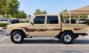 Toyota Land Cruiser Pick Up