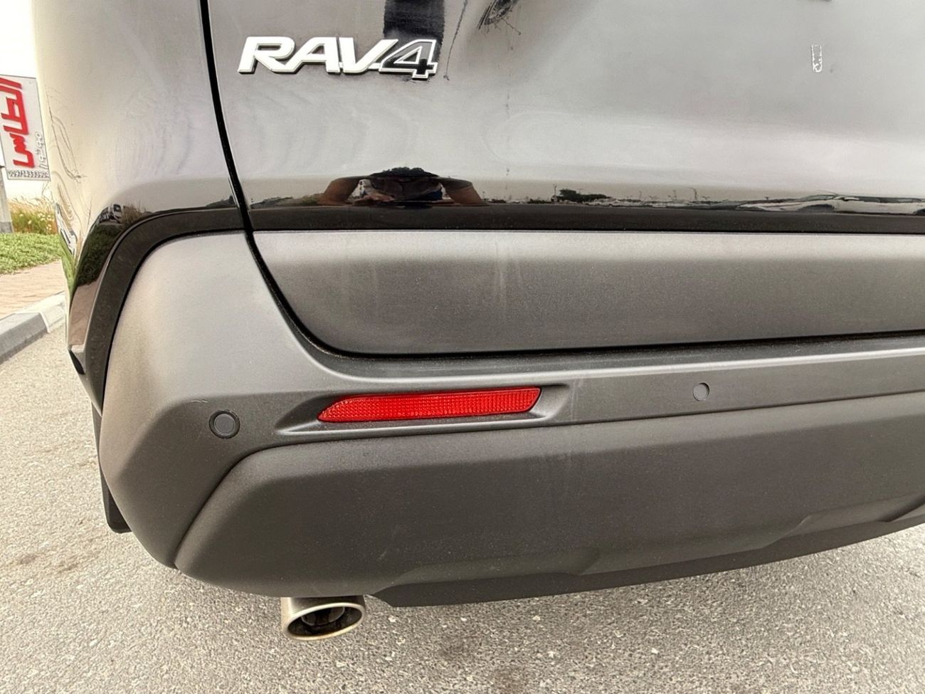 Toyota RAV4 RAV4 xle premium Hybrid 4x4