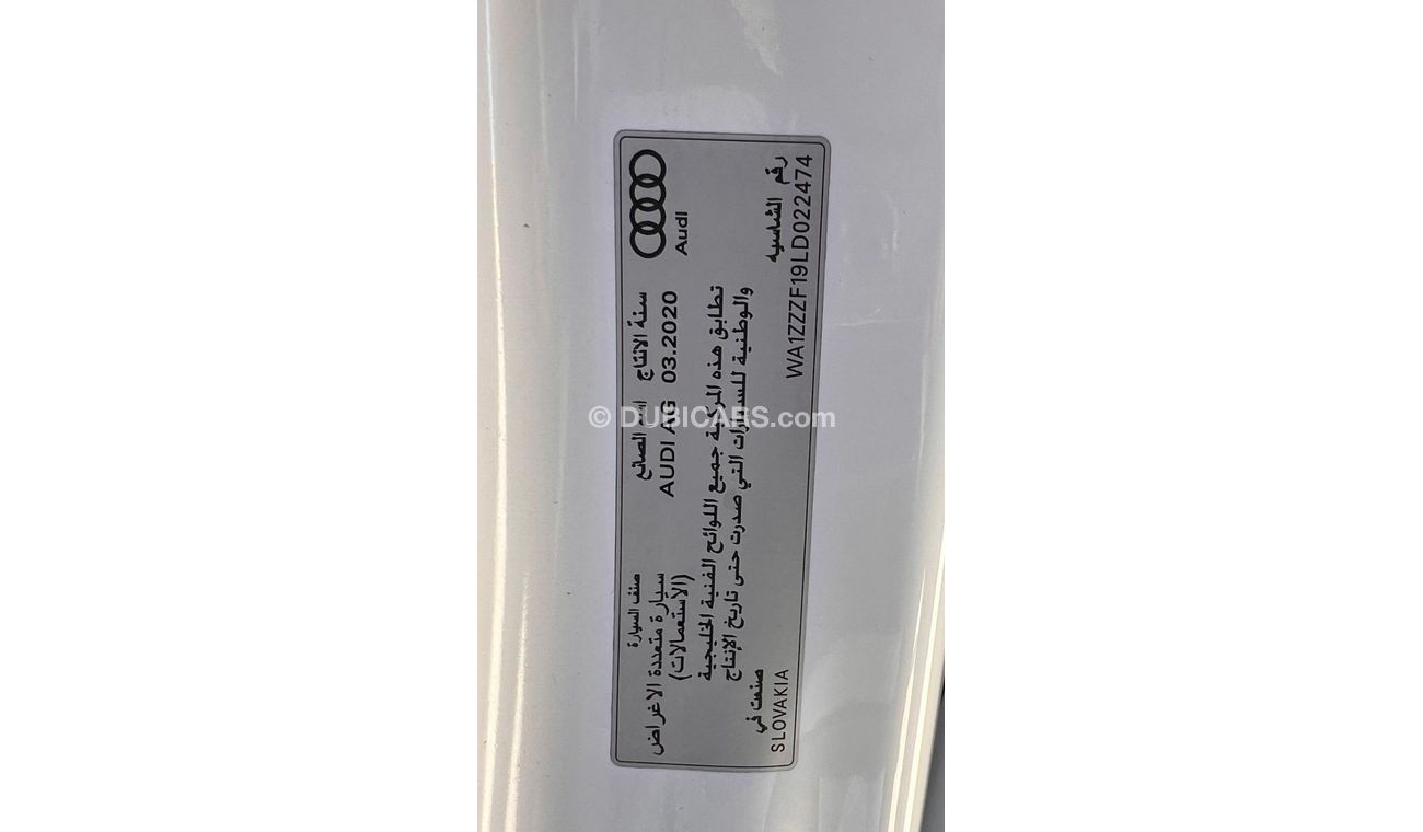 Audi Q8 55 TFSI quattro S-Line Audi Q8 S-Line 55 TFSI Quattro Top Option GCC Panoramic  Head-Up Display  360