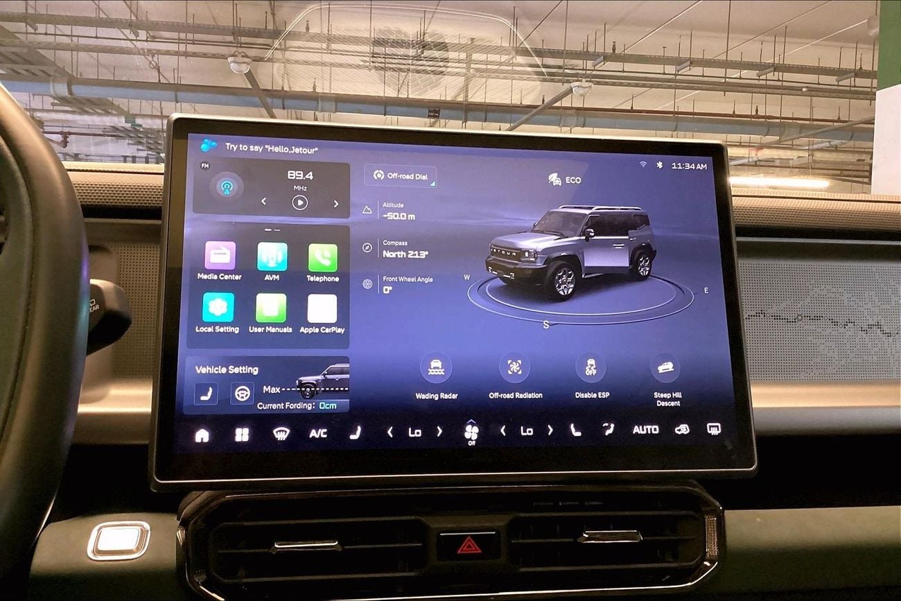 Jetour T2 Luxury | upto AED 20,000 Ramadan Discount | Guaranteed Warranty | 0 Down Payment