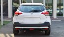 Nissan Kicks SV+ GCC