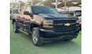 شيفروليه سيلفارادو طويل بوكس LT