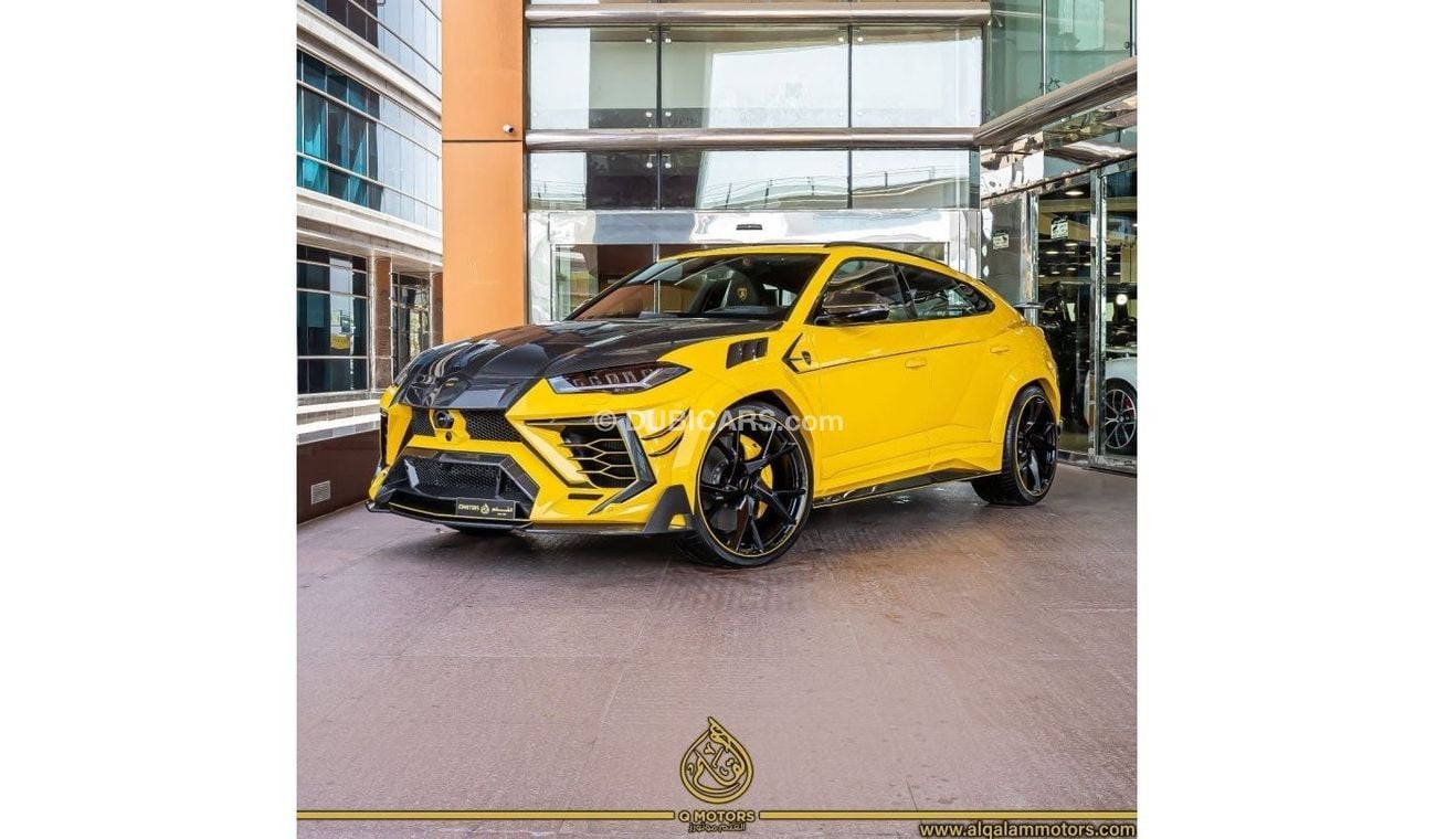 Lamborghini Urus 4.0T MANSORY