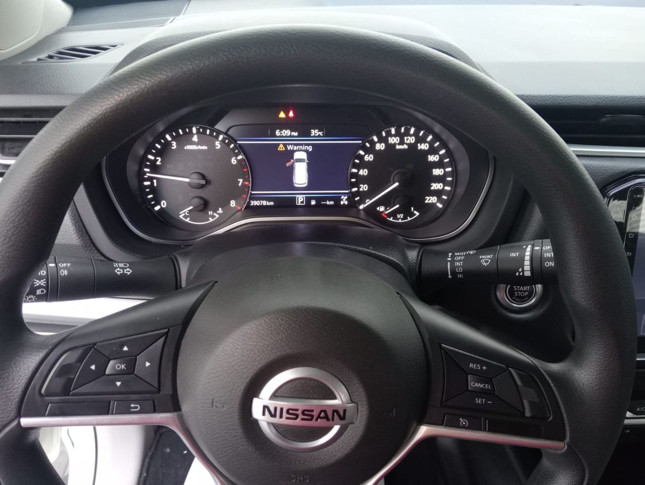 نيسان إكستيرا SE 2.5L RWD