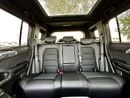 Jetour T2 LS Luxury