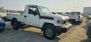 تويوتا لاند كروزر TOYOTA LAND CRUISER LC 79 4.2 2025 RHD