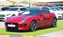 جاغوار F-Type