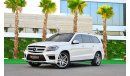 مرسيدس بنز GL 500 AMG | 2,446 P.M | 0% Downpayment | Immaculate Condition!