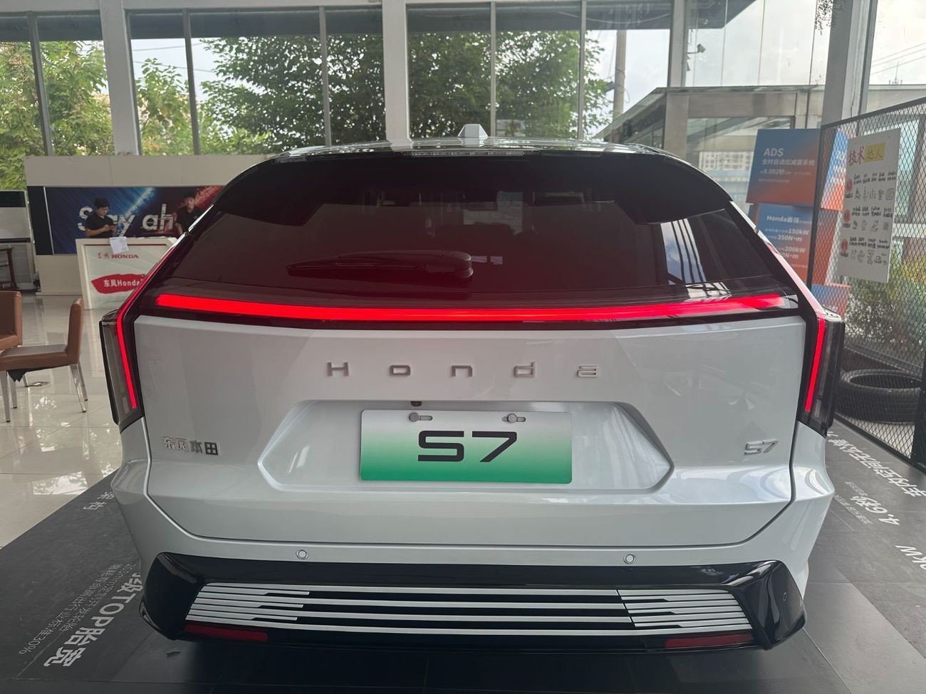 هوندا S7 2025 Pioneer Edition