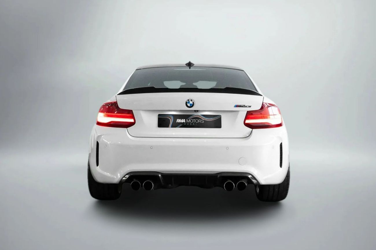 بي أم دبليو M2 2021 BMW M2 CS Pack