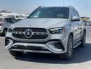 مرسيدس بنز GLE 450 2024-Mercedes Benz GLE 450 D