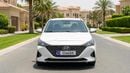 Hyundai Accent SMART 2022 | AED 461/Month | 0 DP | 30 Day Return | Warranty