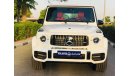 Mercedes-Benz G 63 AMG 3 years warranty