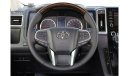 Toyota Granvia Premium 3.5L V6 2023 | GCC Spec | Luxury Captian Seats | Euro 4