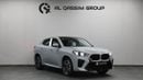بي أم دبليو X2 SDRIVE25I M SPORT BMW X2 | Brand New | V4 2.0L turbocharged 204 Hp | 5 Years Warranty | AED 3,100 monthly