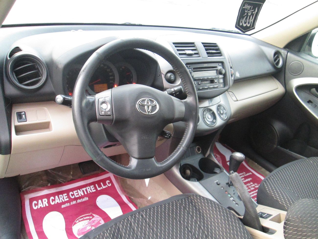 Toyota RAV4 2.5L MID OPTION GOOD CONDITION LOOKING NICE (ONLY CASH)