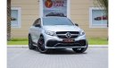 مرسيدس بنز GLE 63 AMG S كوبيه