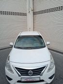 نيسان صني