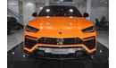Lamborghini Urus PEARL CAPSULE EDITION