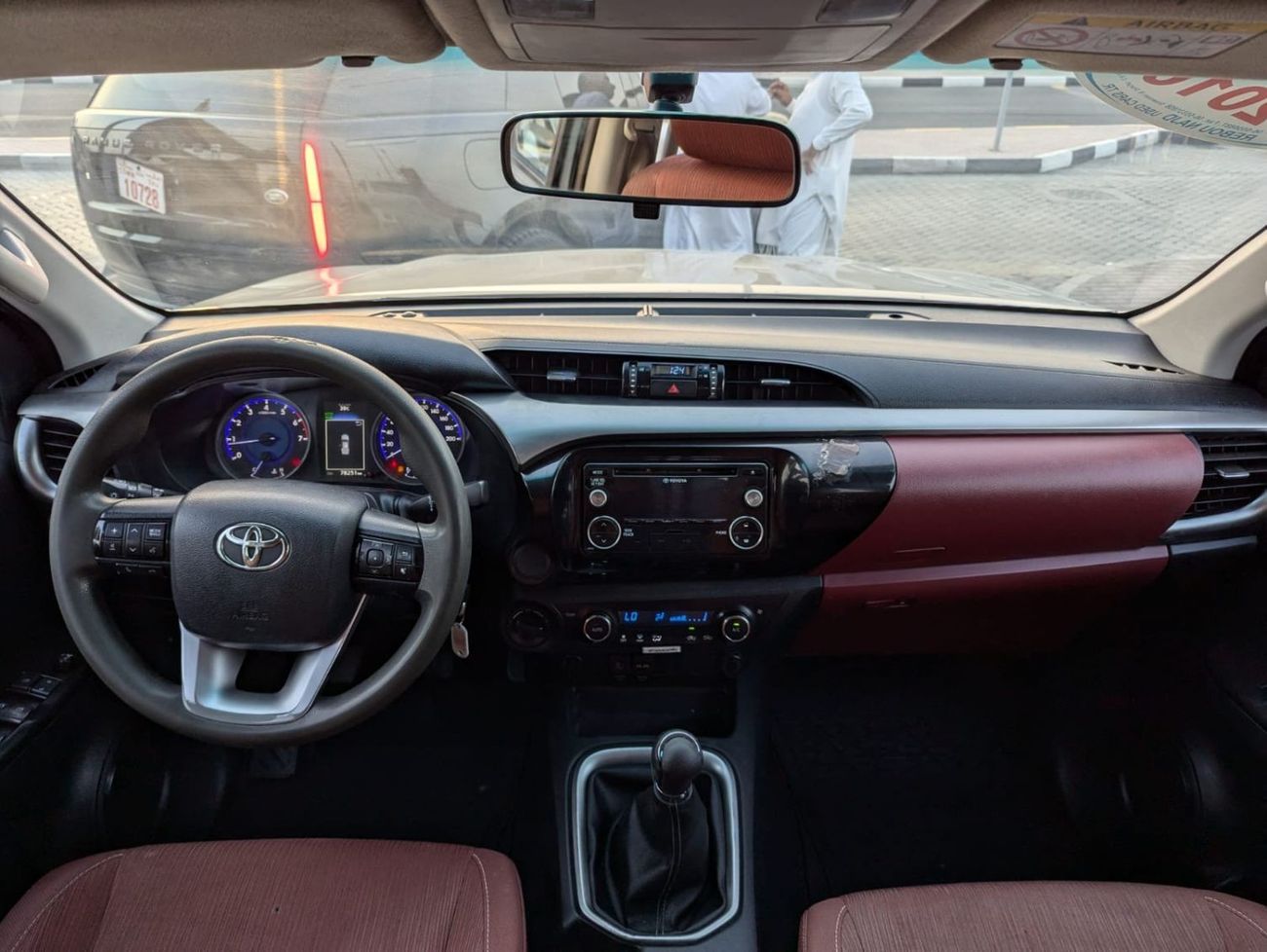 تويوتا هيلوكس 2016 Toyota Hilux SR (AN120), 4dr Double Cab Utility, 2.7L 4cyl Petrol, Manual, Four Wheel Drive. cl