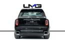 Rolls Royce Cullinan STD 2025 ROLLS ROYCE CULLINAN | LOW MILEAGE | STARLIGHT | FULL OPTION | REAR SEAT ENTERTAINMENT