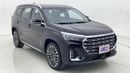 Jetour X90 Plus 2024 LUXURY | AED 1202/Month | 0 DP | 30 Day Return | Warranty | Service History