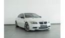 BMW M3 RMA Motors Trade-In Stock 4.0