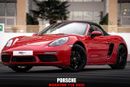 Porsche 718 Boxster Style Edition (295 HP) A/T