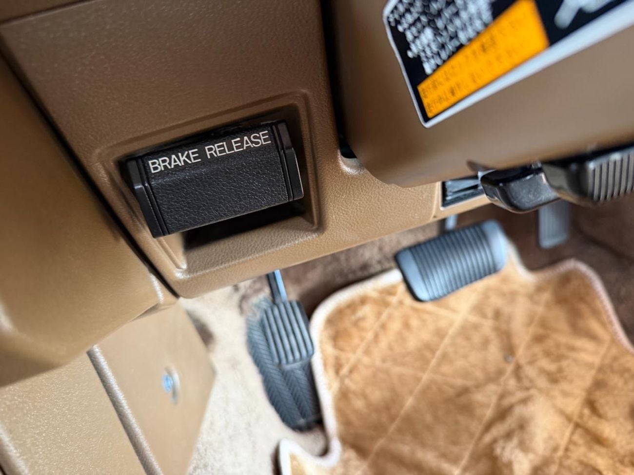 تويوتا كورونا