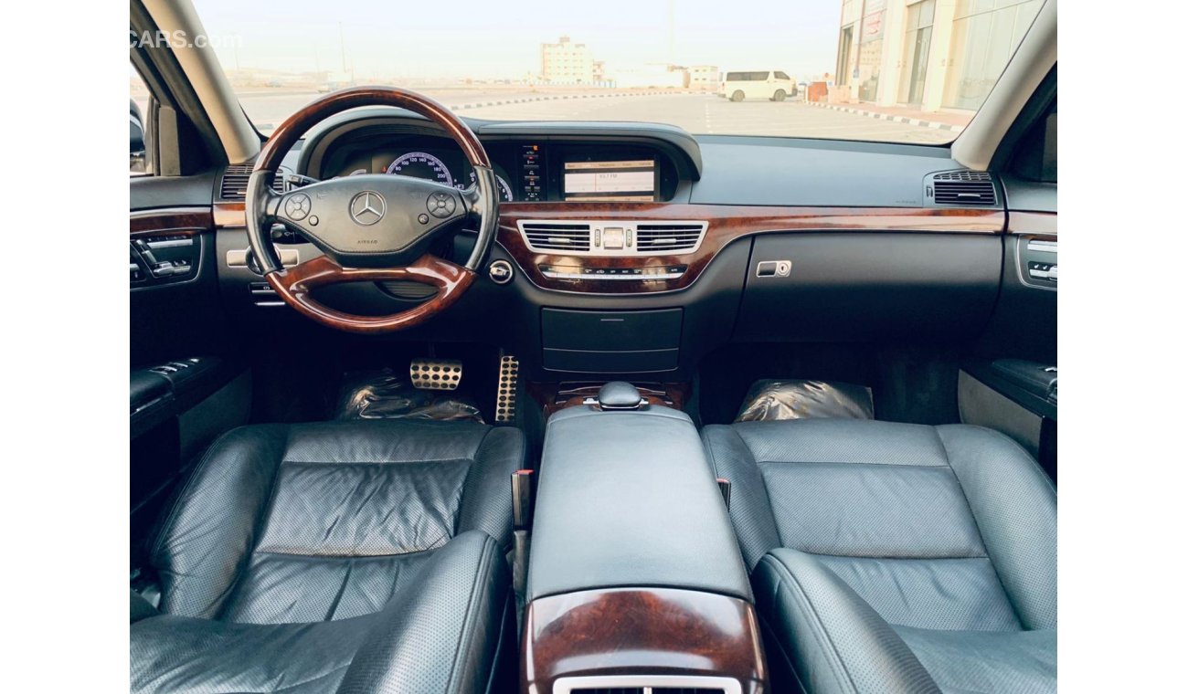 مرسيدس بنز S 550