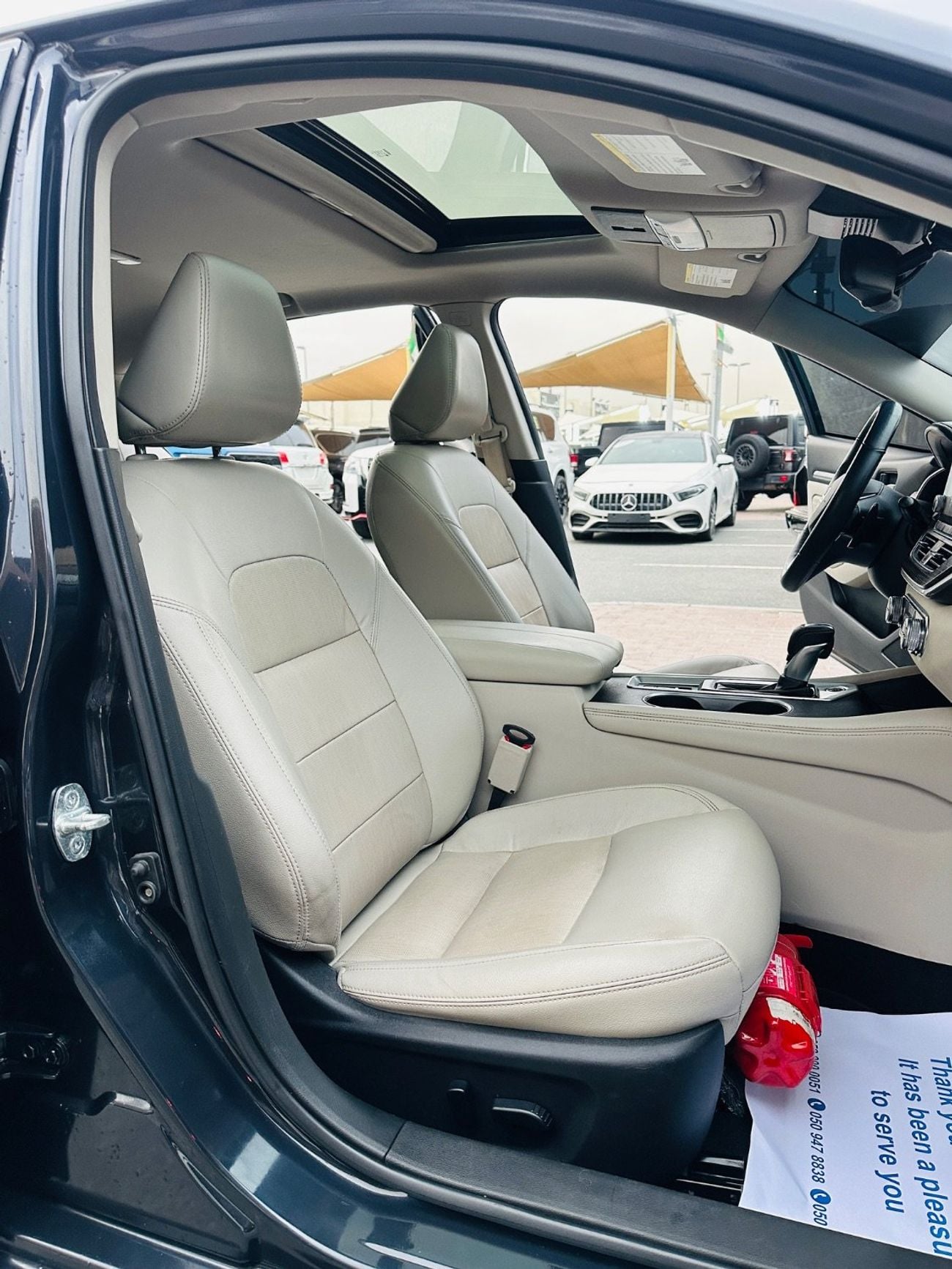 نيسان ألتيما