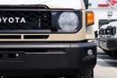 Toyota Land Cruiser 70 2025 LAND CRUISER HZJ 78 4.2 DIESEL DIFF LOCK **EXPORT ONLY**التصدير فقط خارج الخليج**