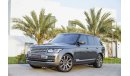 Land Rover Range Rover Vogue SE Supercharged 5.0 L | 4,680 P.M | 0% Downpayment | Full Option | Low Mileage