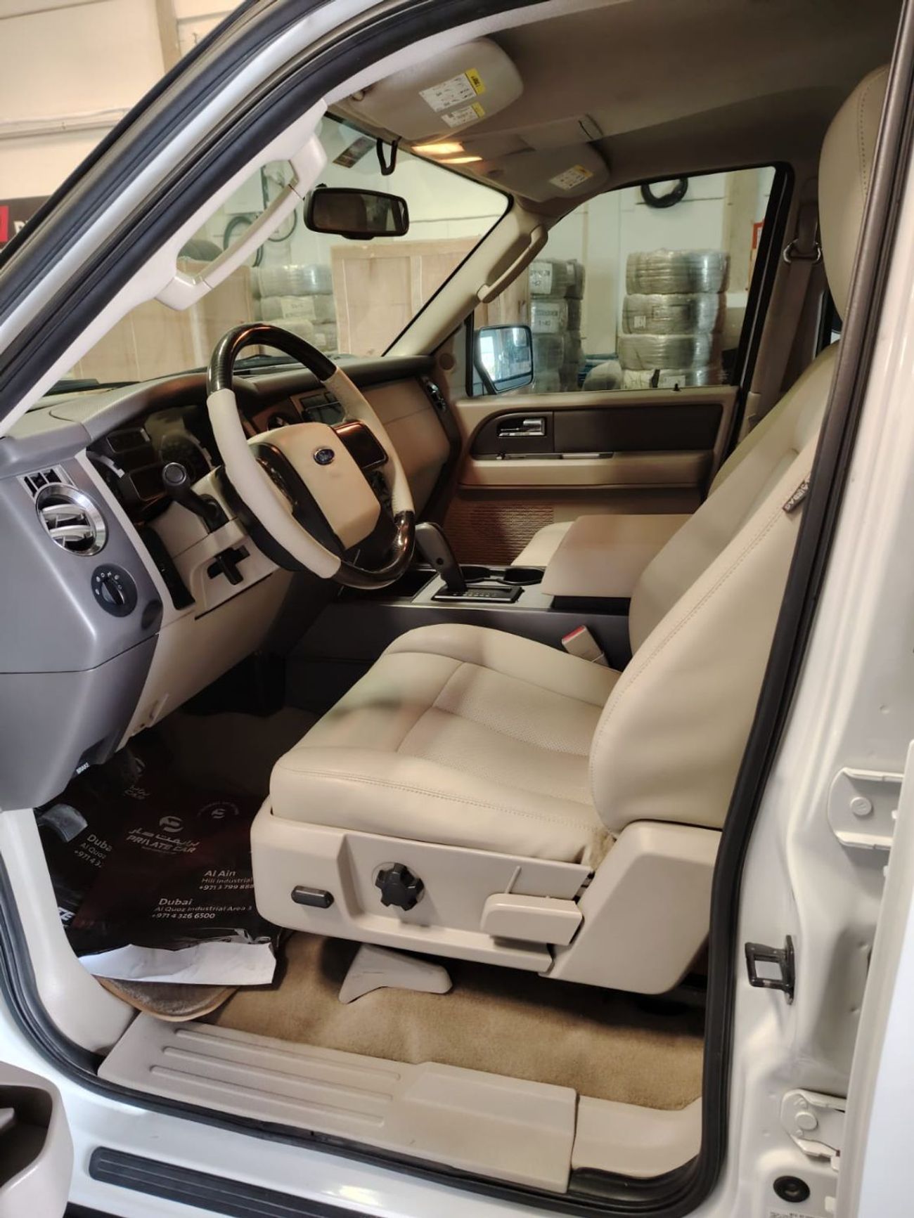 فورد إكسبيديشن فورد إكسبيديشن SE 2016 | GCC