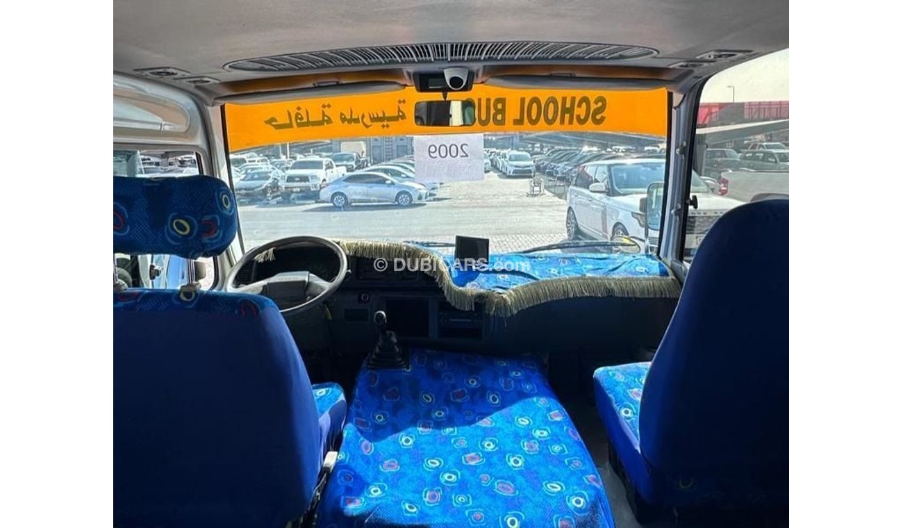 تويوتا كوستر