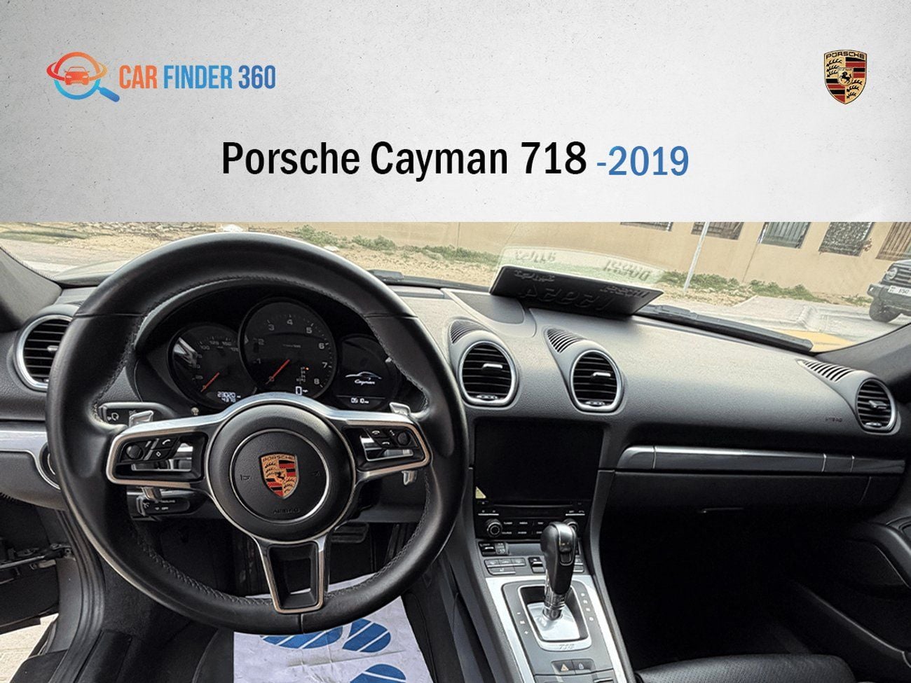 Porsche 718 Cayman Porsche 718 Cayman 2019
