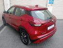 Nissan Kicks SV