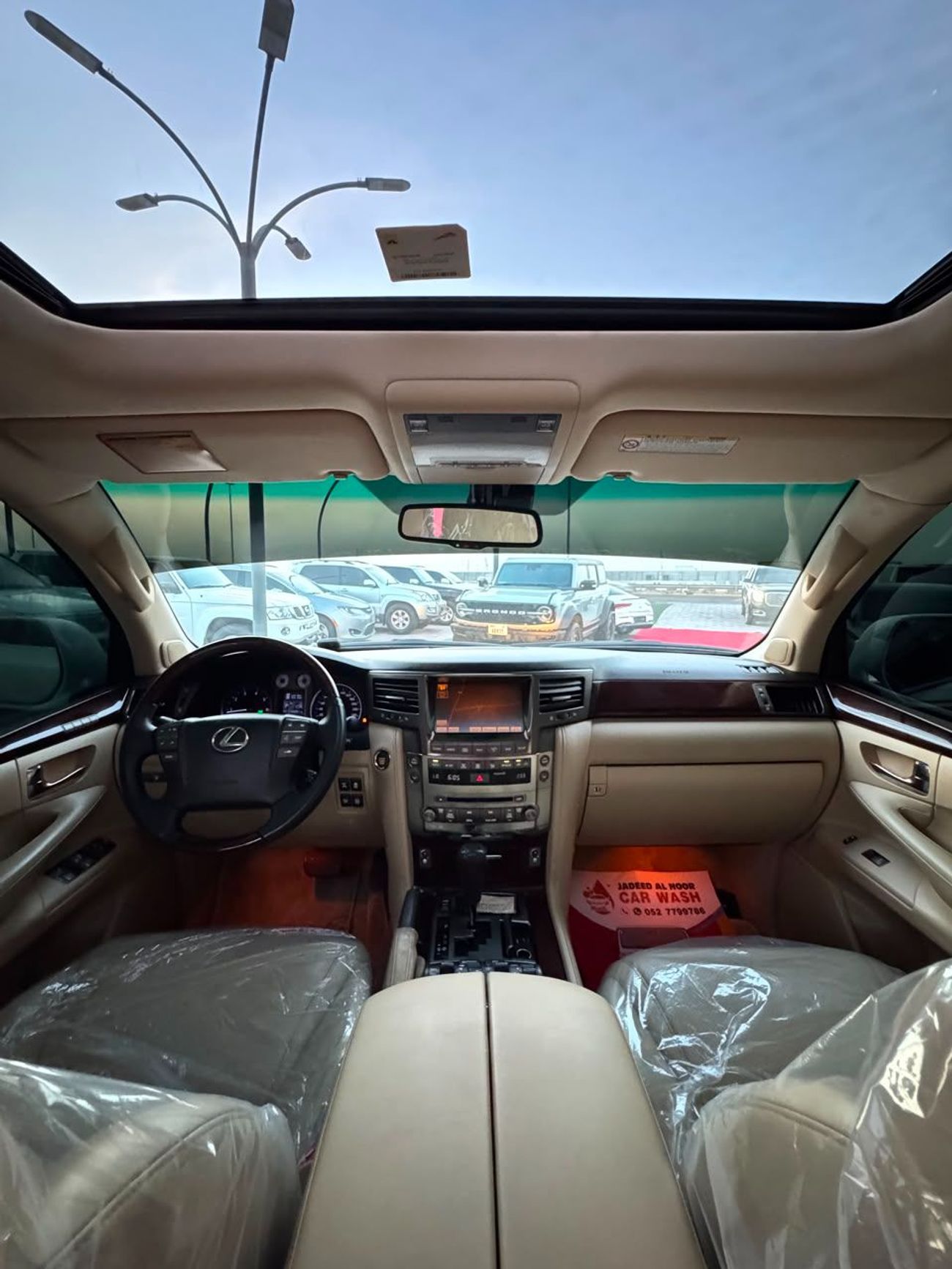 لكزس LX 570 TOP