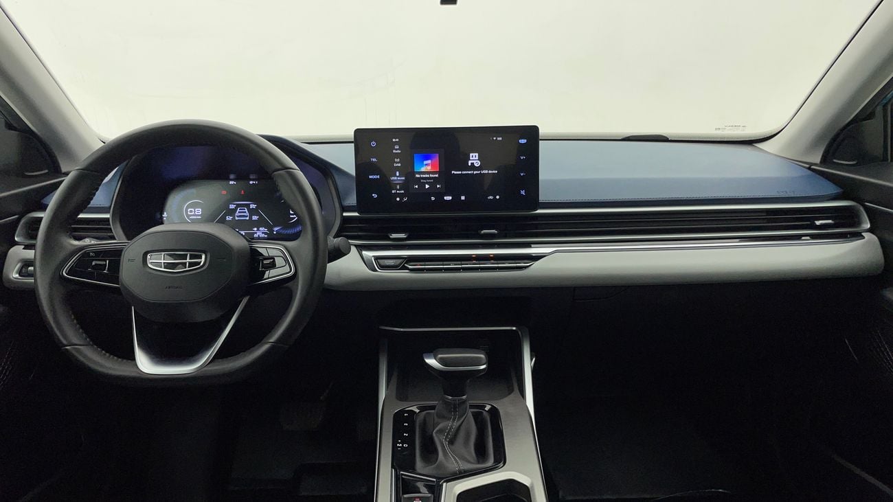 جيلي إمجراند GK 1.5 | بدون دفعة مقدمة | اختبار القيادة في المنزل