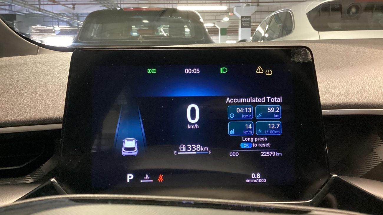 أم جي 3 Standard | شامل الضمان | 0 ﺪﻔﻋﺓ ﺃﻮﻟﻯ