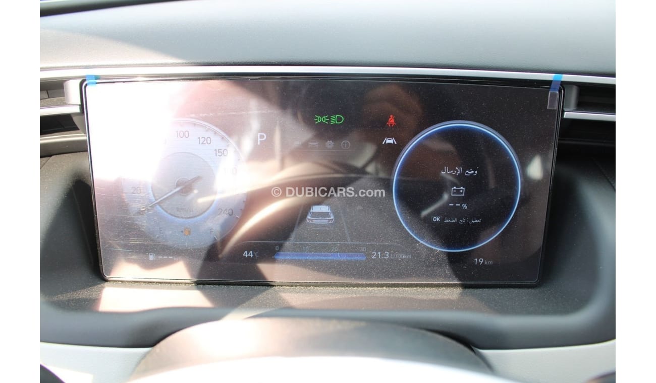 Hyundai Tucson HYUNDAI TUCSON 2.5L PETROL 4WD ROYAL PLUS AUTO