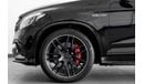 Mercedes Benz GLE 63 AMG S Coupe 2017 Mercedes Benz GLE63s