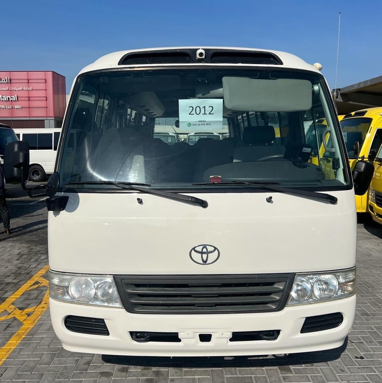 Toyota Coaster