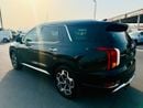 هيونداي باليساد PREMIUM NAPPA