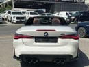 BMW M4 BMW M4 COMPETITION 3.0 L