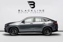 مرسيدس بنز GLE 53 AMG كوبيه COUPE 4MATIC+ Exclusive Extended Eid Offer - Limited Time Only! 12 Month Blackline Warranty, GCC