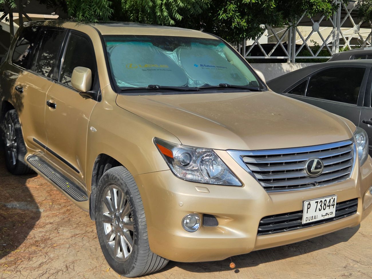 لكزس LX 570 Full Options