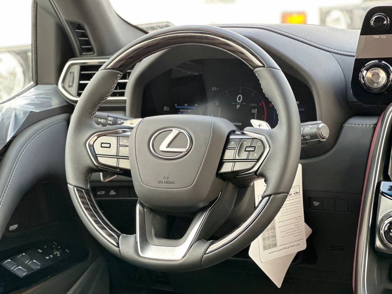 Lexus LX 700h Urban Signature 3.5L HEV A/T // 2026 // Full With Radar & Head Up Disable , 360 Camera , Wireless Ch