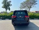 تويوتا لاند كروزر VXR