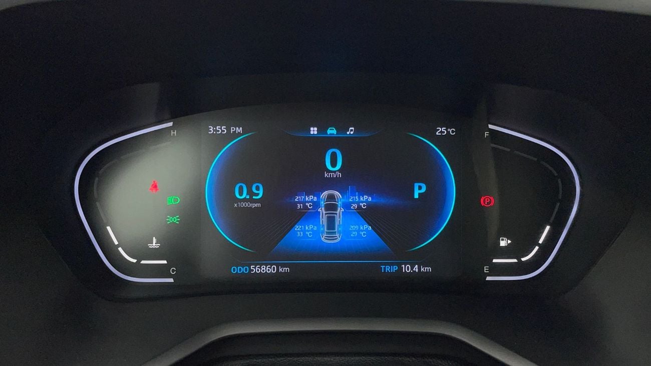 JAC J7 1.5L 2023 | 0 DP | 577/Month | 30 Day Return | Service History